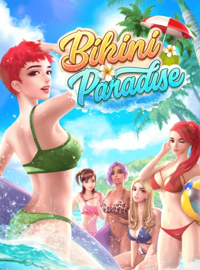 tkwin
