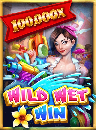 tkwin